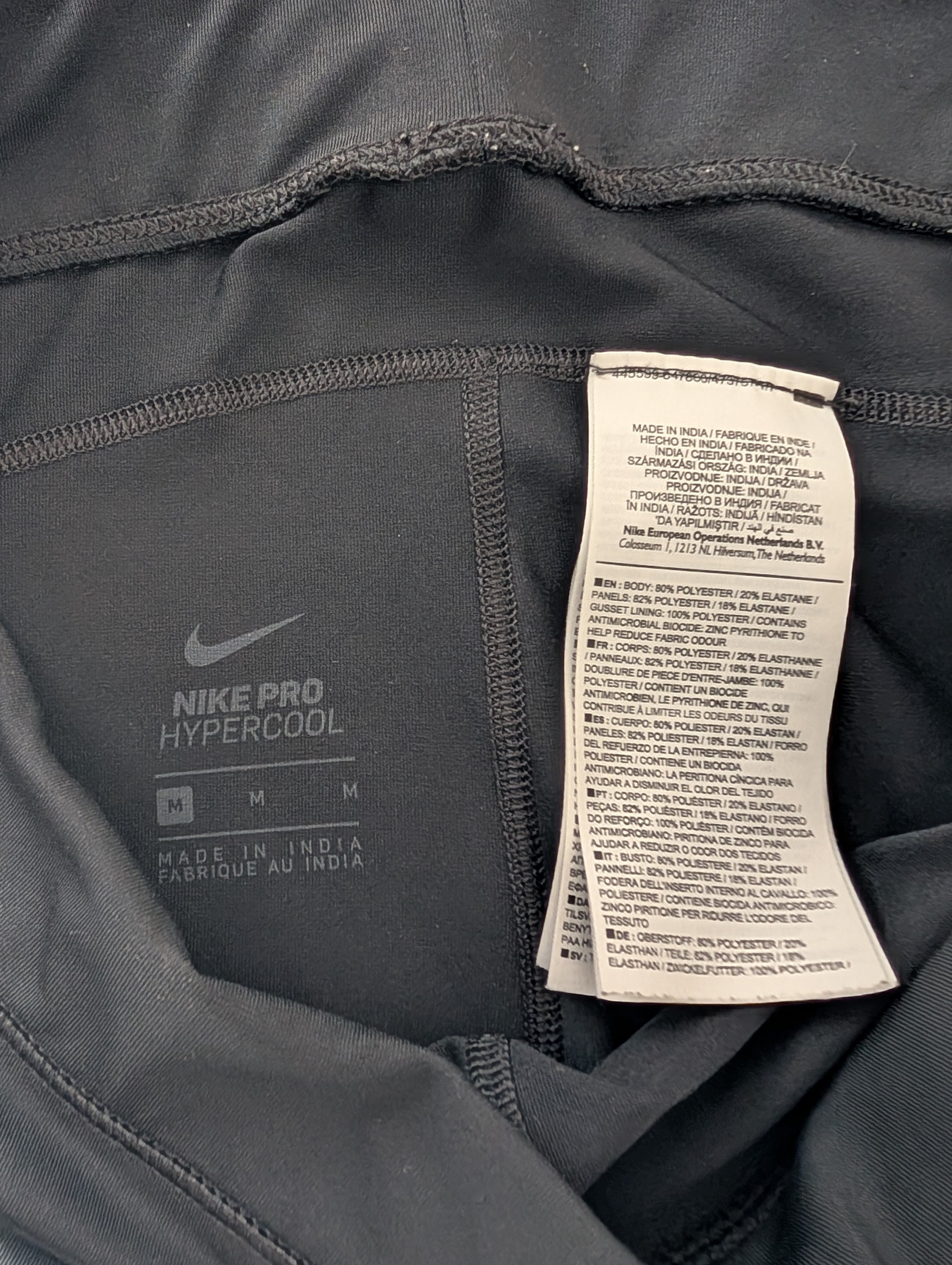 Nike Pro 'Hypercool',  women's cropped exercise Leggings, size M (CL0005)