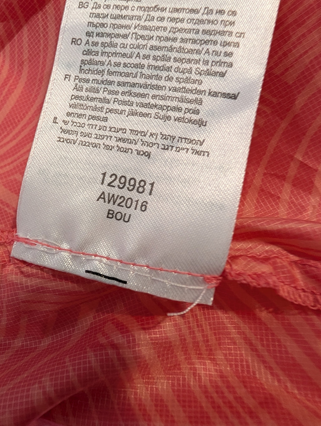 Asics, FuzeX womens running jacket, Peach, Size S (Ref. CJ0016)
