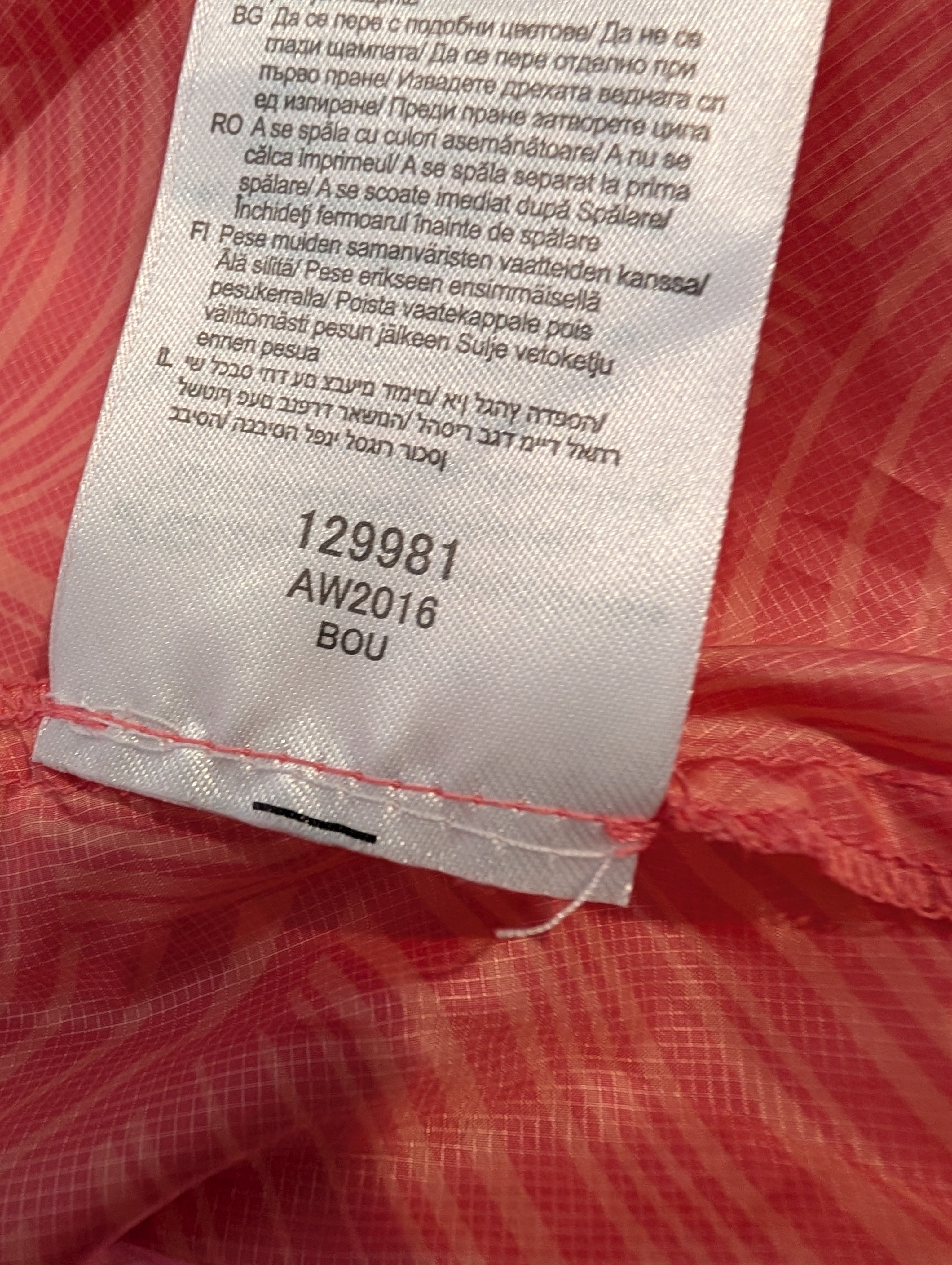 Asics, FuzeX womens running jacket, Peach, Size S (Ref. CJ0016)