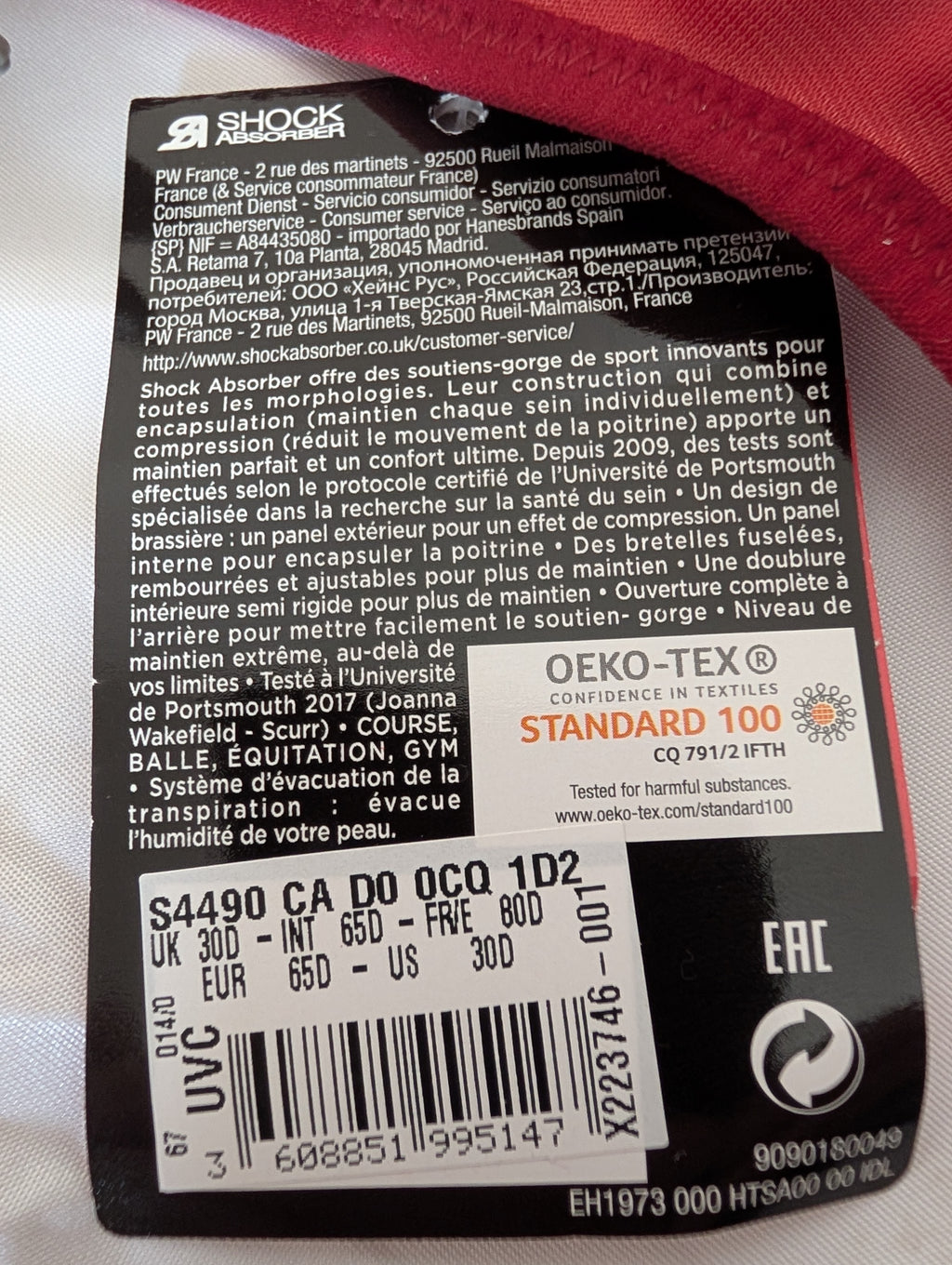 Shock Absorber Sports Bra (30 D), BNWT