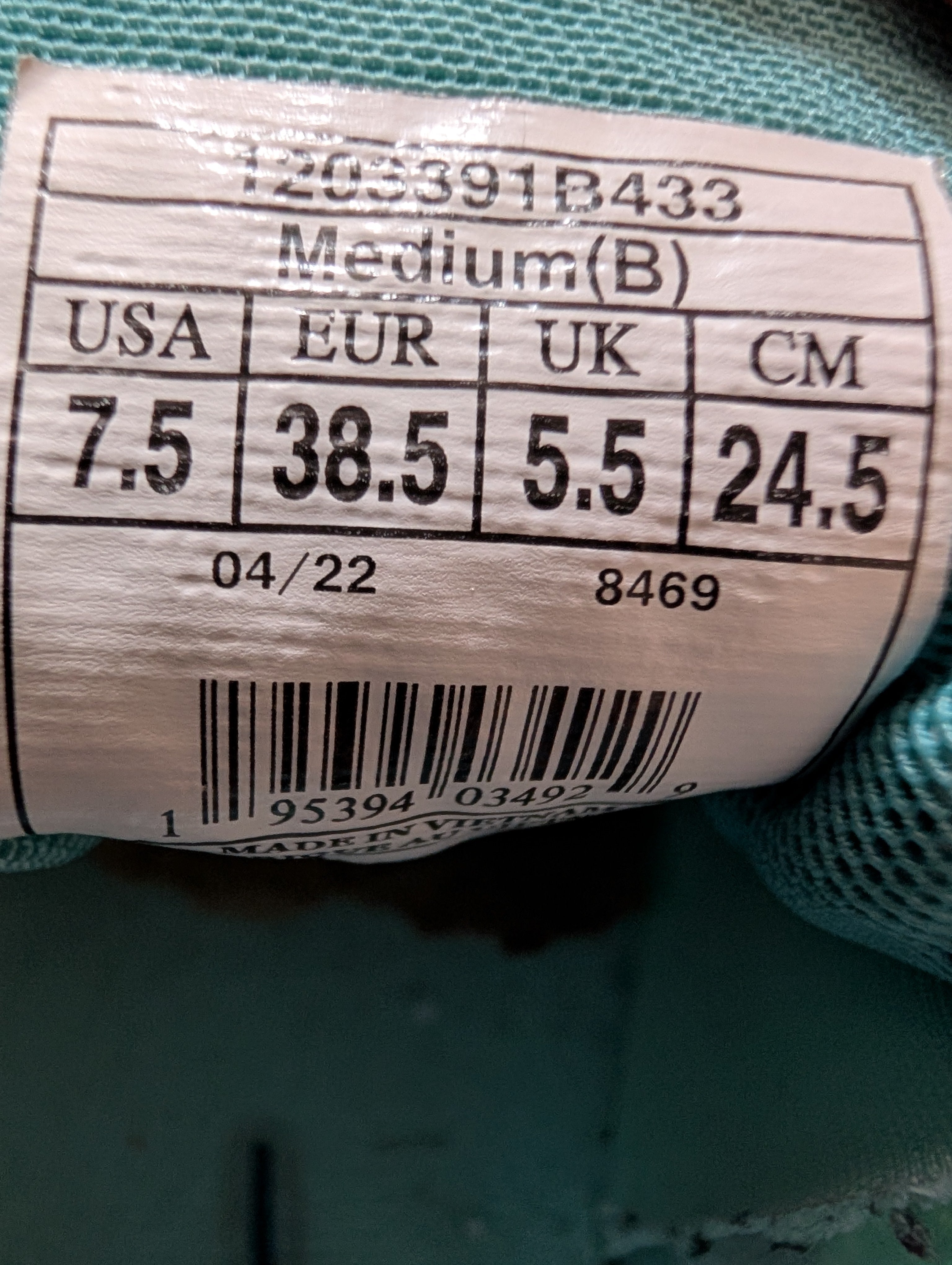 Brooks, Catamount, Trail running shoes, mint, Size 5.5, F0094