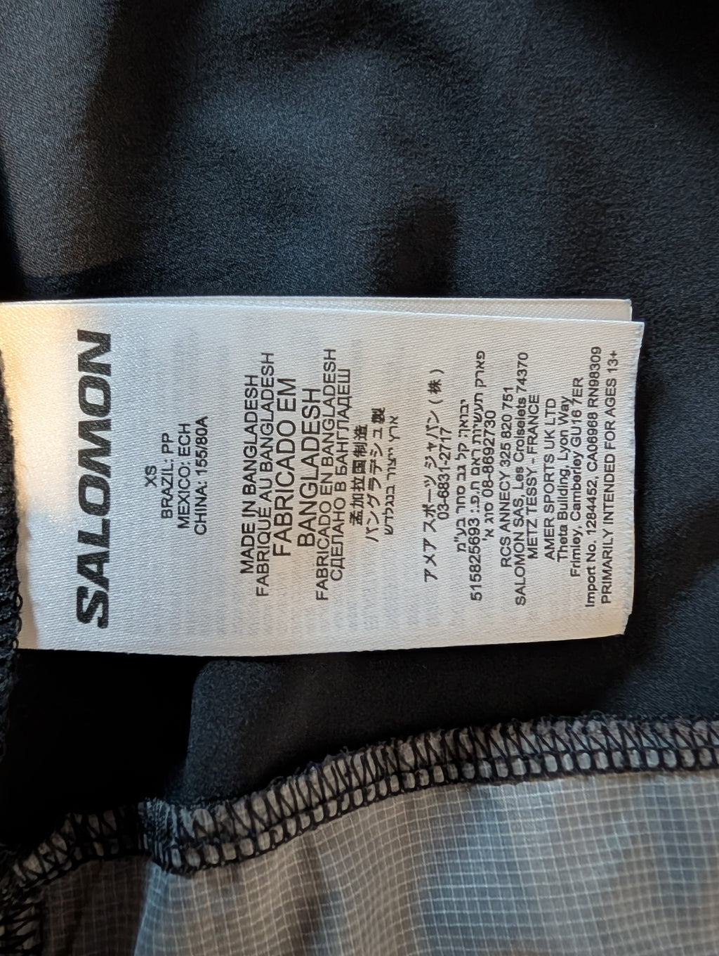 Salomon, Bonatti Cross FZ Hoodie, women' running jacket, size XS, (CJ0040)