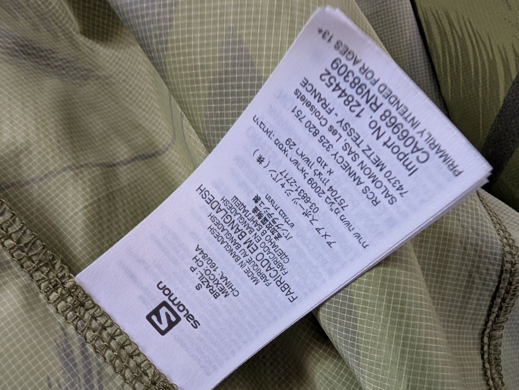 Salomon, Agile Wind Print, women's running jacket, size s (CJ0043).