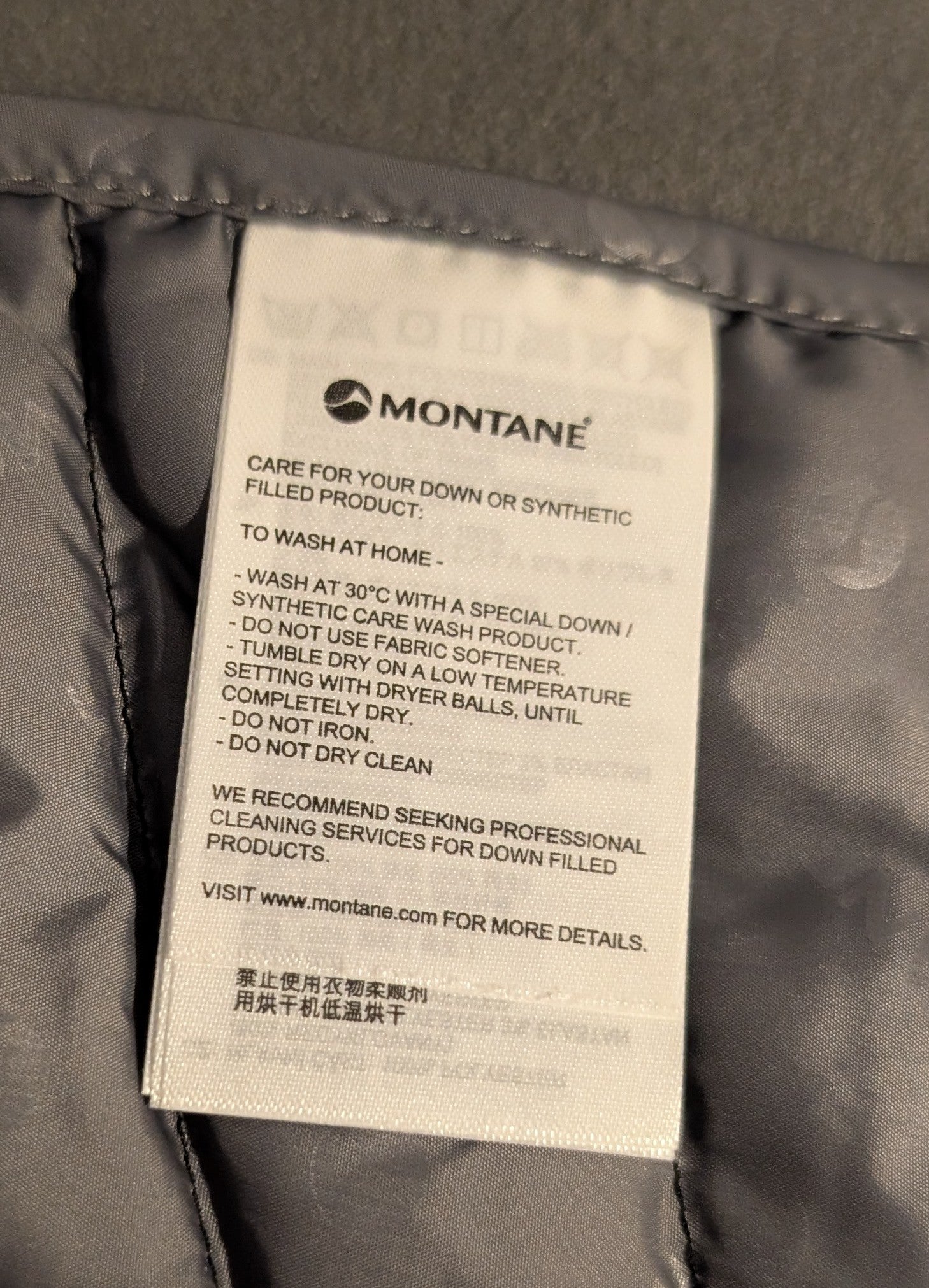 Montane, Phoenix stretch, Women's insulated hiking Jacket, size 12 (CJ0050)