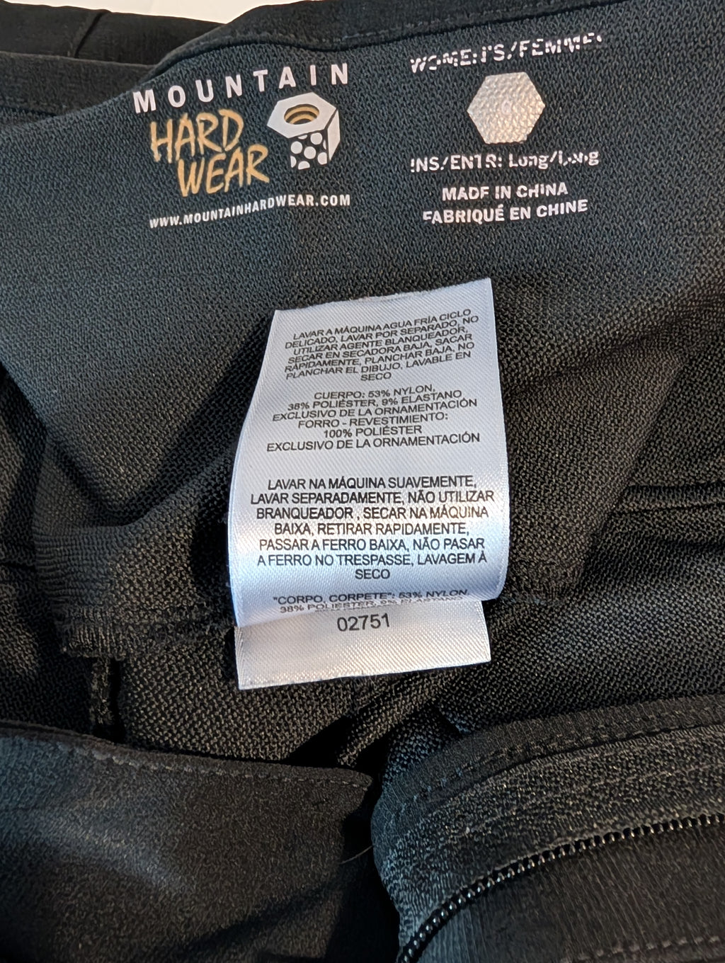 Mountain Hardwear, women's alpine/mountaineering pants, Black, size 8 (CP0022)