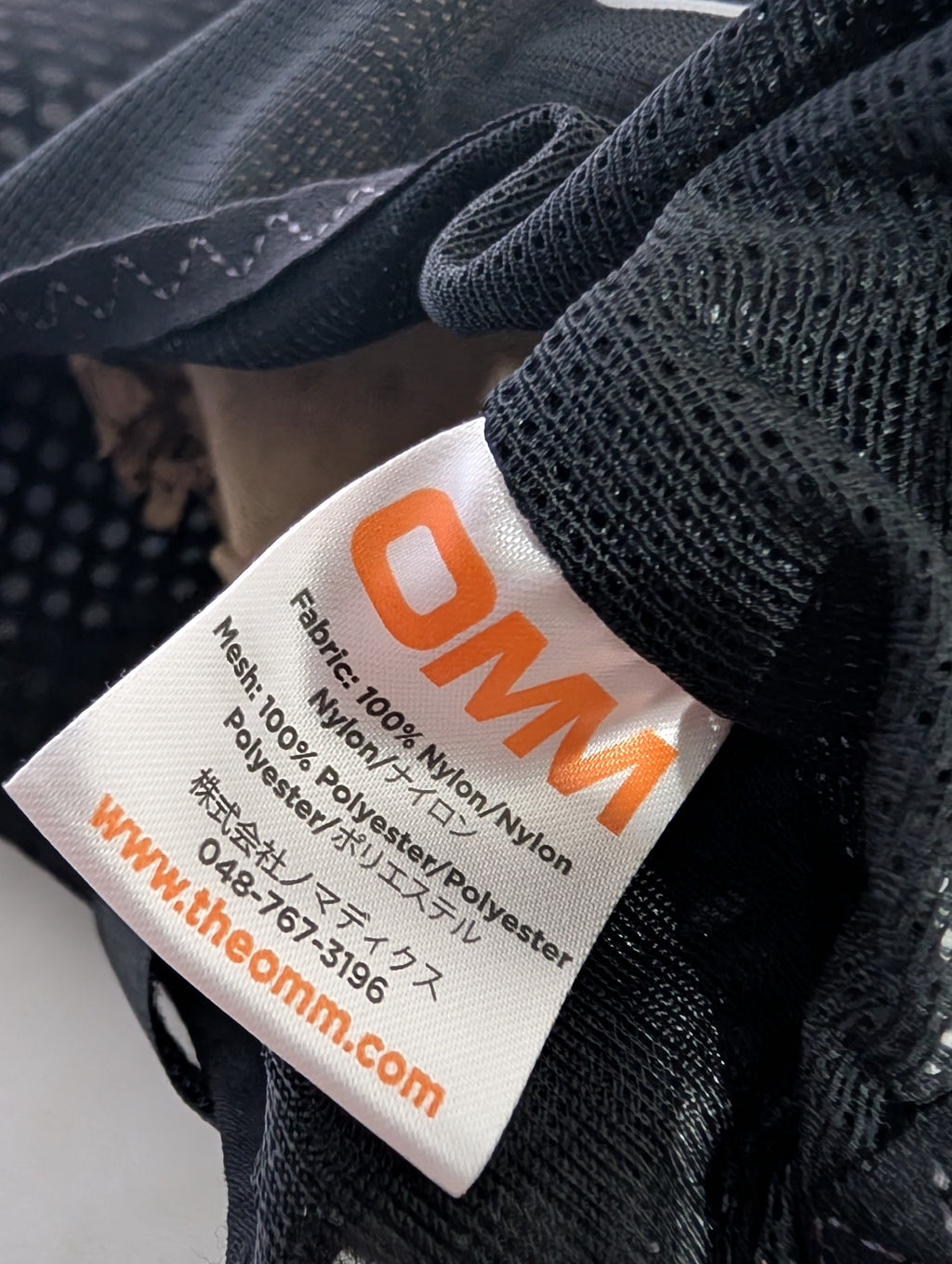 OMM, TrailFire Hydration Vest, 3-liters, Black, size L (AH0021)