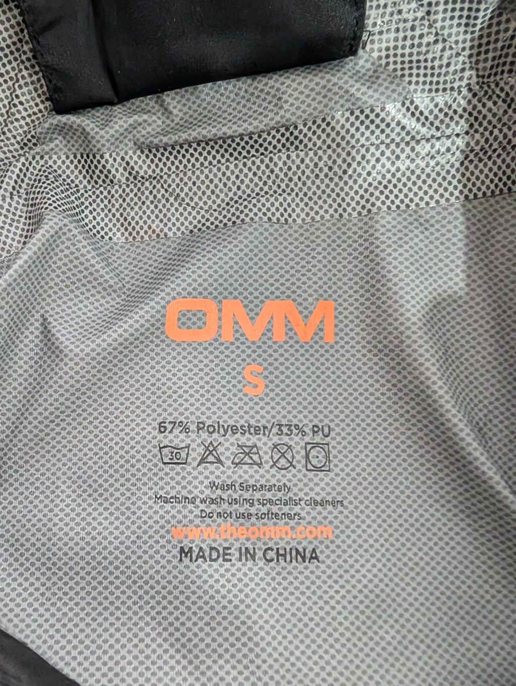 OMM, Phantom hoodie smock, WP Trail running jacket, size S (CJ0085)