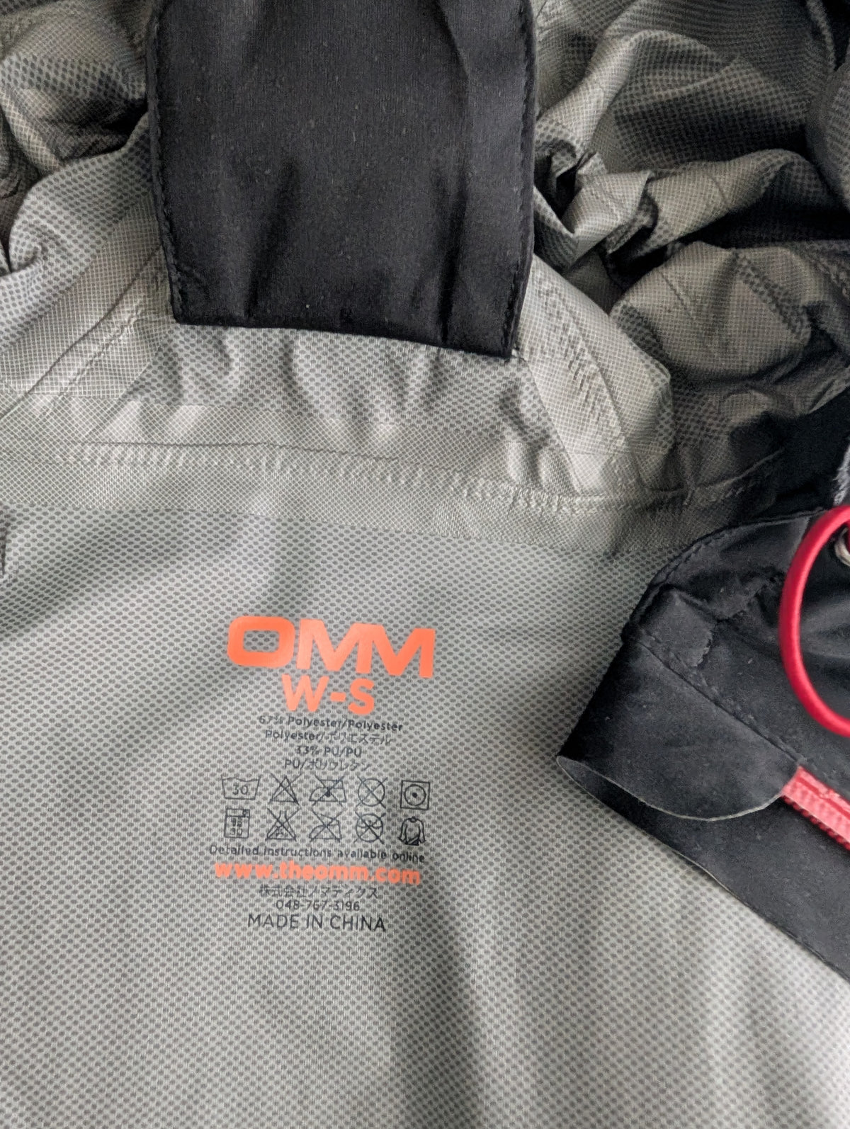 OMM, Kamleika Race II, Women's waterproof trail running jacket, size S (CJ0093)
